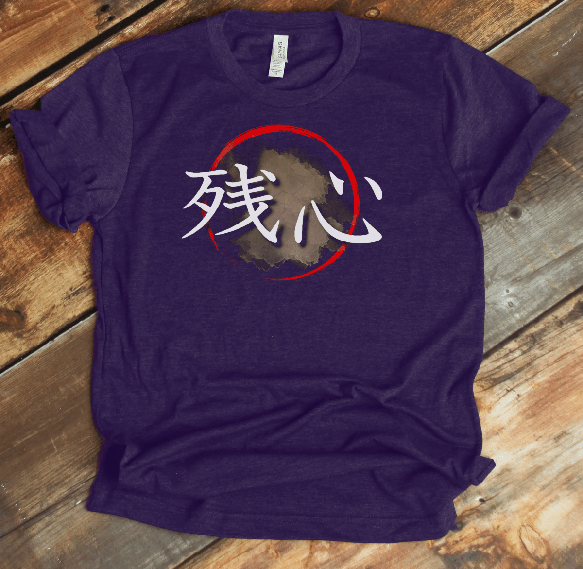XS Zanshin Kanji Japanese Premium Unisex T-Shirt - Kanji Soul