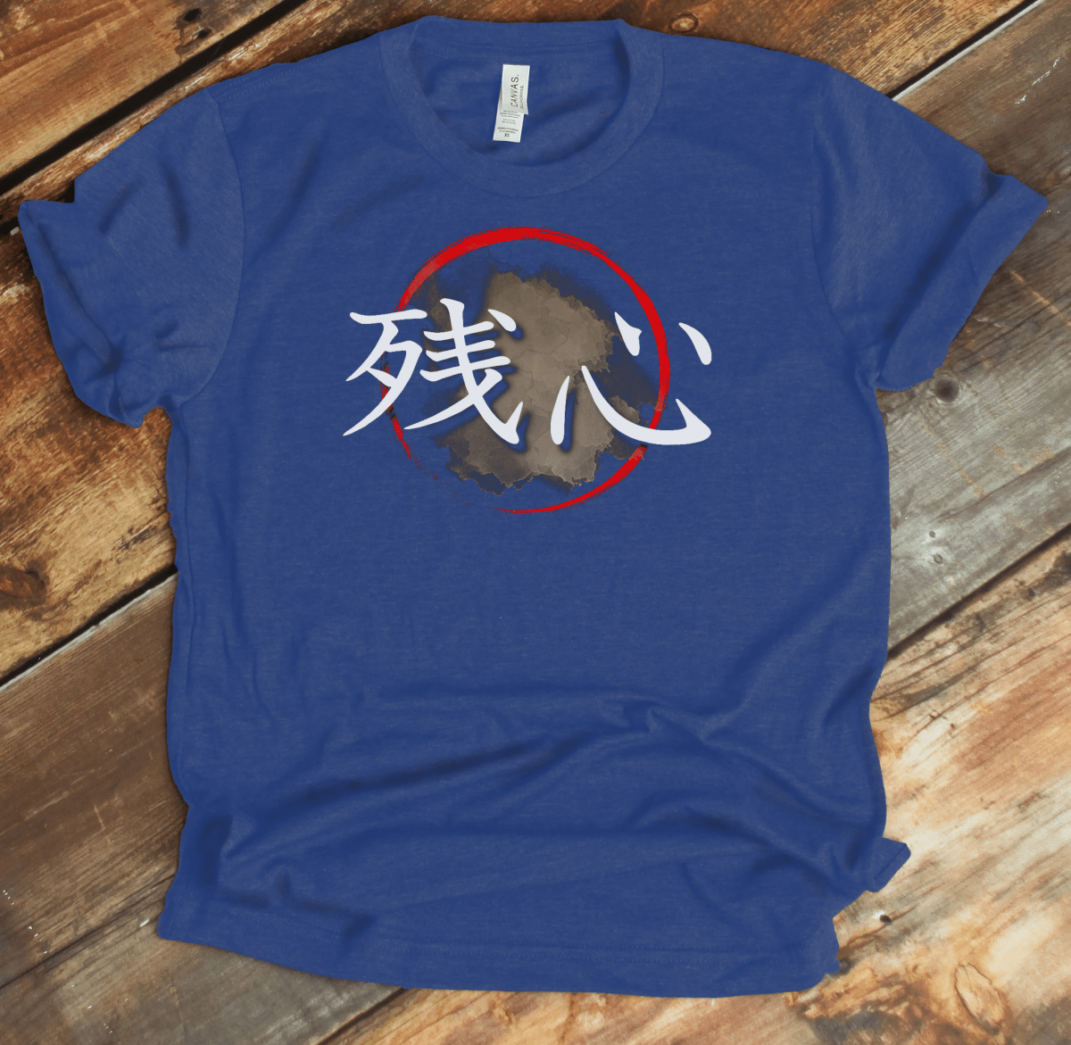 XS Zanshin Kanji Japanese Premium Unisex T-Shirt - Kanji Soul