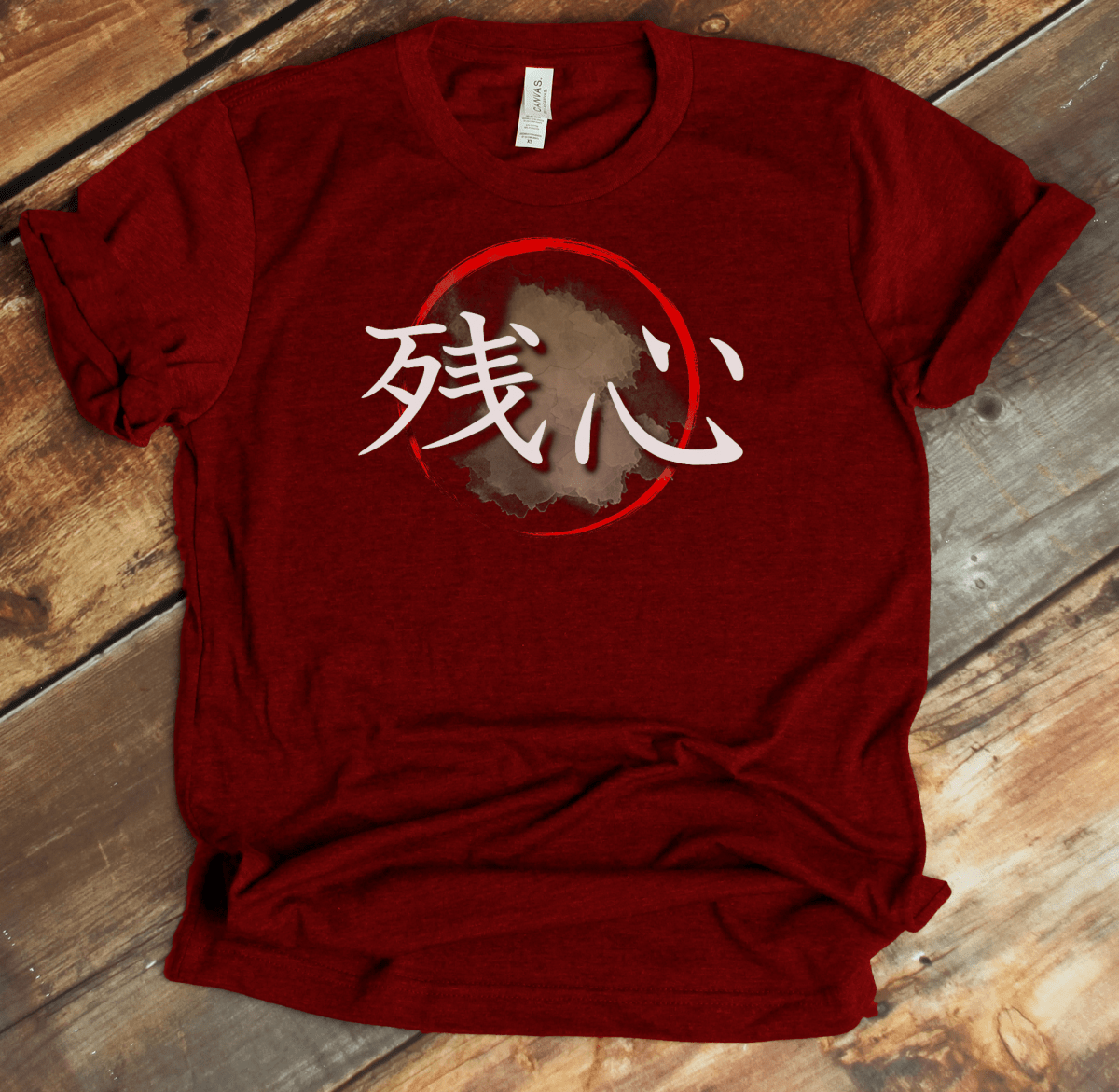 XS Zanshin Kanji Japanese Premium Unisex T-Shirt - Kanji Soul